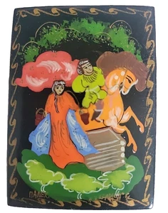 Palekh Nanex Russian Crafted Lacquered Paper Mache Box Mini Hand Painting - Picture 1 of 12