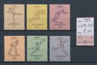 BV65239 Yugoslavia 1952 sports olympic games fine lot MNH cv 60 EUR