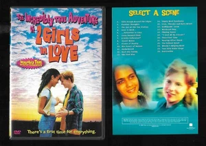 * OOP * Maria Maggenti's INCREDIBLE TRUE ADVENTURE OF 2 GIRLS IN LOVE - Rare - Picture 1 of 2