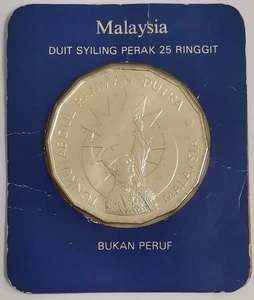 Mazuma *MC2178 Malaysia 1957-1982 $25 25th Merdeka Silver Non-Proof - Picture 1 of 2