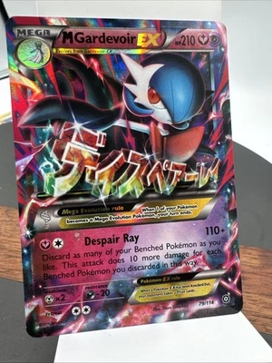 M Gardevoir EX Ultra Rare XY - Steam Siege 79/114 LP - Image 1 of 4