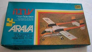 ISRAEL-RARE "ARAVA" JIGSAW PUZZLE OF 60 PIECES BY "HAGAL HACHADASH"-1980 SEALED - Picture 1 of 7