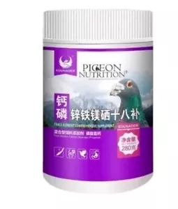 Brieftaube 18 essentielle Multi Vitamine All In One Nahrungsergänzungsmittel - Bild 1 von 4