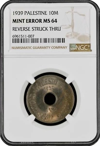 PALESTINE , MINT ERROR 10 MILS 1939 ( XL ) NGC MS 64 - MINT ERROR , XXX RARE - Picture 1 of 2
