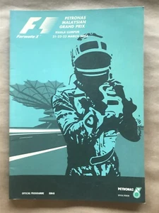 Programm Formel 1 F1 Grand Prix Malaysia 2003 offizielles FIA Programm - Bild 1 von 2