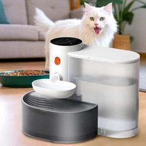 Smart Pet Water Fountain Rechargeable 105oz Capacity Pet Gravity Water Dispenser - Picture 1 of 17