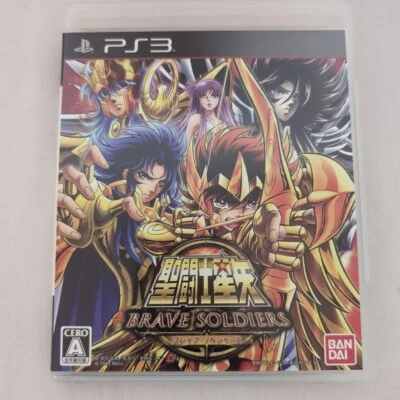 PS3 Knights of the Zodiac Saint Seiya Brave Soldiers JAPAN - Image 1 of 3
