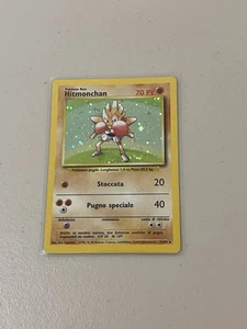 Italian Pokemon Hitmonchan 7/102 Base Set Holo Rare 1999Vintage - LP - Picture 1 of 2