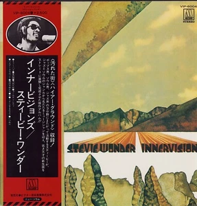 Stevie Wonder – Innervisions (Vinyl LP - JAP 1977) + OBI - Bild 1 von 6