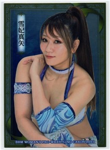 Maya Yukihi Bbm Women Pro Wrestling Card 2023 Insert Sp8 Japan TB