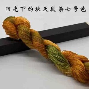 Autumn color Gradient Colors 100%mulberry silk,hand-dyed embroidery floss/thread - Picture 1 of 27