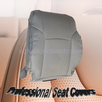 Cubierta de asiento superior de repuesto para Toyota 4Runner 03-09 de cuero gris Foto 1 de 4