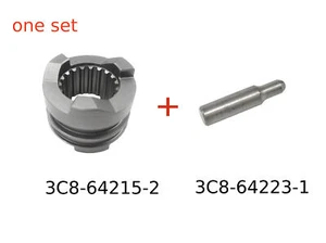 Clutch Dog, Push Rod 3C8-64215-2+3C8-64223-1 = SET for TOHATSU/NISSAN Outboard - Picture 1 of 9