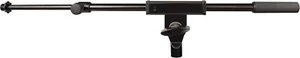 Ultimate Support JamStands Telescoping Boom - Picture 1 of 4