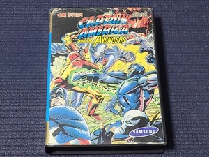 Ultra Rare Samsung Super Gamboy Captain America Avengers Game Korean Ver SEGA MD - Picture 1 of 9