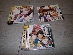 SS Maistoerious World El Hazard El Hazard / Sega Saturn SEGA SATURN MM11/B786