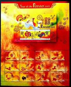Australia Year Of The Rooster 2005 Chinese Zodiac Lunar Chicken (sheetlet) MNH - Picture 1 of 5