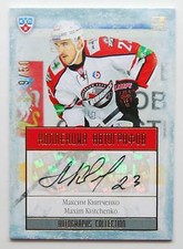 2013-14 KHL Gold Collection Autograph #DON-A19 Maxim Kvitchenko 09/50