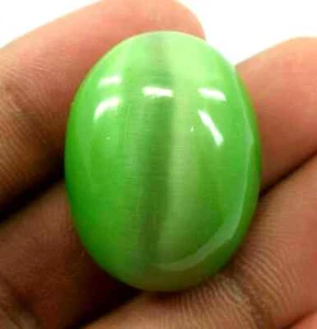 Natural 60.70 Ct With Certificate Green Cats Eye Gemstone Chrysoberyl Limited - Picture 1 of 3