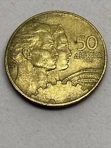 More details for 50 dinara 1955 yugoslavia coin