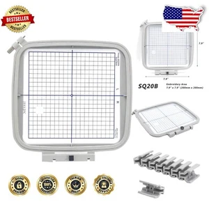 SQ20B Embroidery Hoop 8x8 for Janome MC500E/400E/550E - Strong Metal Design - Picture 1 of 9