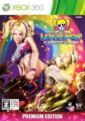 LOLLIPOP CHAINSAW PREMIUM EDITION [CERO Rating "Z"] - Xbox360 F/S w/Tracking# - Image 1 of 4