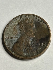 1982 D Lincoln Memorial Penny Small Date 3.0 Grams  VERY COLLECTIBLE!! (B75) - Picture 1 of 9
