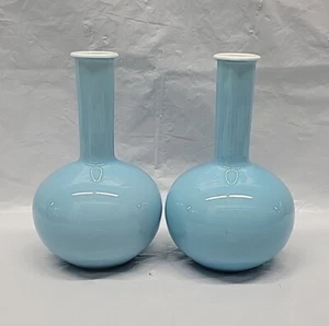 BO JIA Middle Kingdom Fine Porcelain Small Vase Set of 2 Powder Blue 5 Inch 5545 - Picture 1 of 24