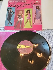 MARY JANE GIRLS Vinyl Record ONLY FOR YOU RICK JAMES GORDY RECORDS 6092gl - Picture 1 of 10