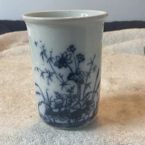 Sefton Emery Burslem Blue+White Tumbler  Cup  - w/Flowers - England - Picture 1 of 5