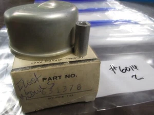 Tecumseh OEM NOS bowl 631378 #6014 - Picture 1 of 1