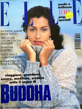 Elle Italy December 1993 Yasmeen Ghauri Tatjana Patitz Ingrid Seynhaeve Shiraz T