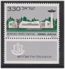(F75-111) 1977 Israel 3.30 memorial day (DK) 