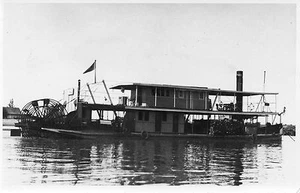 Y208 RP 1900/1960? BARCO DE RUEDA DE PALETAS DE POPA ENVÍO ""ZANHA"" TAL VEZ ALEMANIA - Imagen 1 de 1