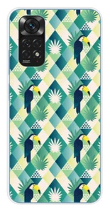 Coque en silicone imprimée compatible Xiaomi Redmi Note 11 4G Toucan losange - Foto 1 di 3