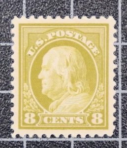 Scott 508 8 Cents Franklin MNH PSE Cert Grade 95 SCV $175.00 - Picture 1 of 3