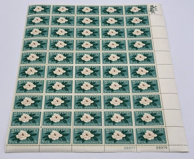 Scott #1337 5 Cent Mississippi Statehood Mint Sheet of 50 - Image 1 of 4