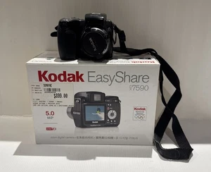 Kodak EasyShare Digital Camera DX7590 5.0MP SD Card Box 2 Batteries Charger Box - Picture 1 of 22