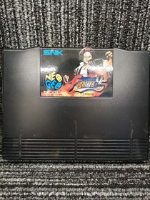 SNK Neo Geo The King of Fighters 95 Used