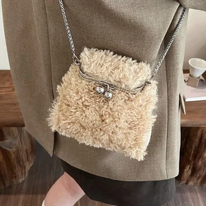 Solid Color Lambswool Metal Chain Bag Korean Style Mini Messenger Bags Men - Picture 1 of 12