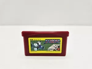 Famicom Mini Xevious (En Loose) GAME BOY ADVANCE JAPAN VERSION - Imagen 1 de 4