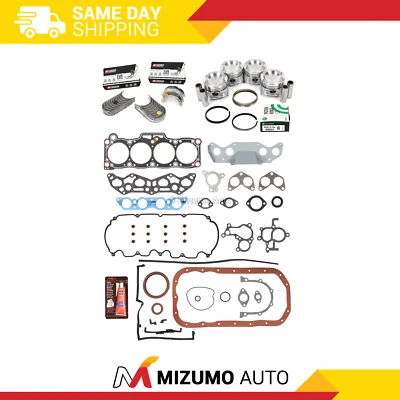 Полный комплект прокладок поршневых подшипников подходит для 88-92 Mazda Ford Turbo 2.2 F2-T - Изображение 1 из 4