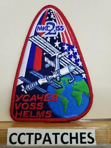 2001 NASA INTERNATIONAL SPACE STATION EXPEDITION 2 PATCH - Picture 1 of 2