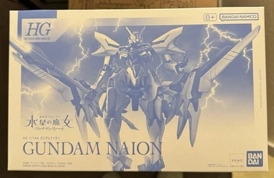 HG 1/144 Gundam Naion Kit The Witch from Mercury Premium Bandai - Image 1 of 3
