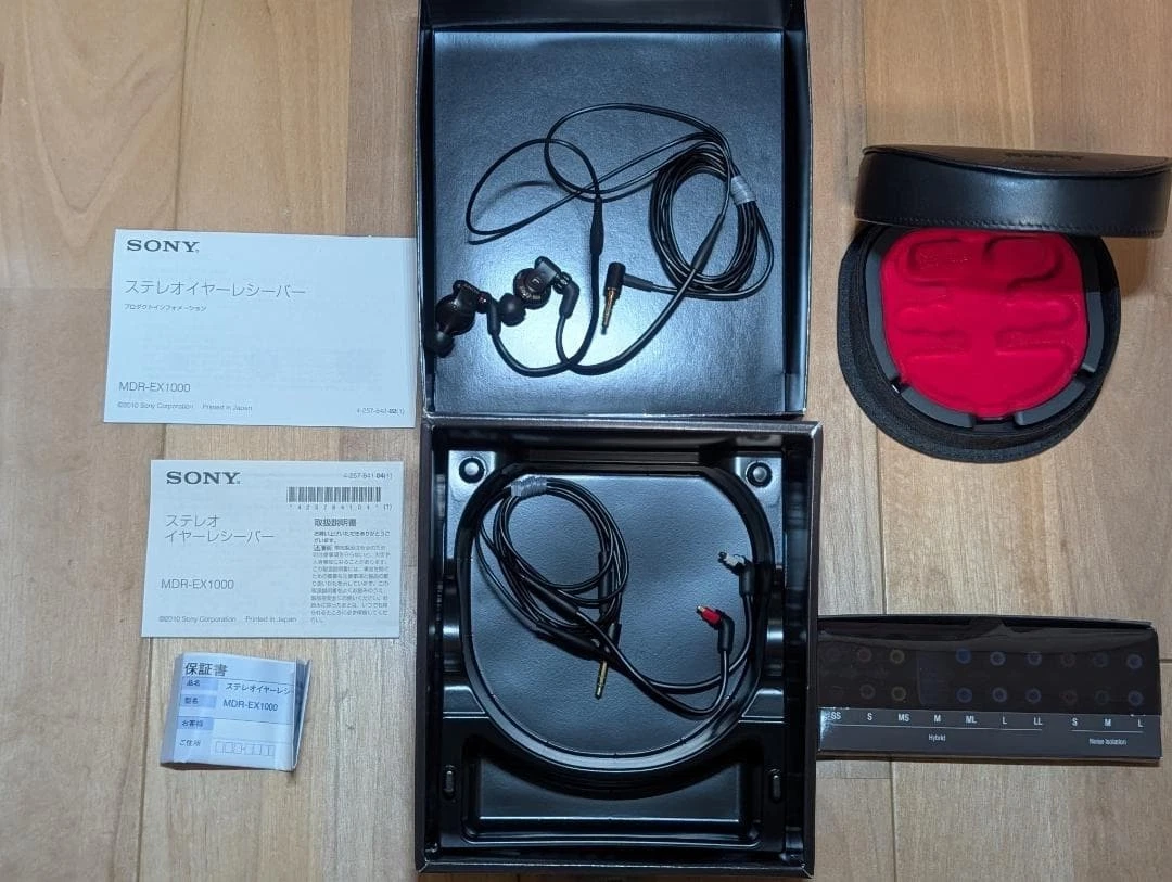 Sony Mdr Ex1000 for sale - eBay