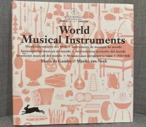 World Musical Instruments by Pepin Press Maria Da Gandra CD ROM - Picture 1 of 6
