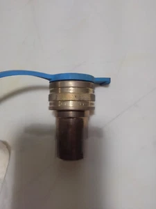 PERFECTING COUPLING SERIES 4H HYDRAULIC QUICK CONNECT FITTING WITH DUST CAP - Picture 1 of 9