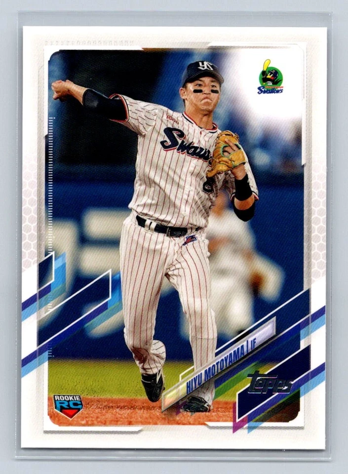 2021 Topps NPB #45 Hiyu Motoyama Rookie Rc Tokyo Yakult Swallows C22 - Image 1 of 2