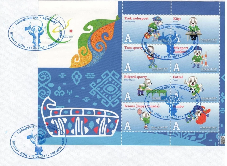 Turkmenistán 2017, Juegos Asiáticos, Fútbol, Tenis, Billar, Velo, Ajedrez, FDC Foto 1 de 1
