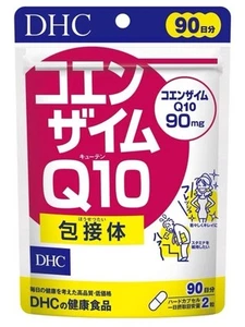 DHC Coenzyme Q10 Encapsulated Body (90-day supply) (180 tablets) Made in Japan - Picture 1 of 2